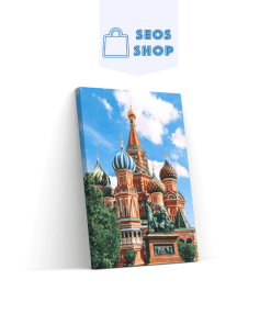 Cathédrale Basilius de Moscou | Diamond Painting | Peinture Diamant