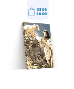 Jesus et l'agneau | Diamond Painting | Peinture Diamant